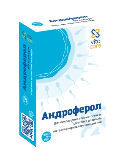 Андроферол