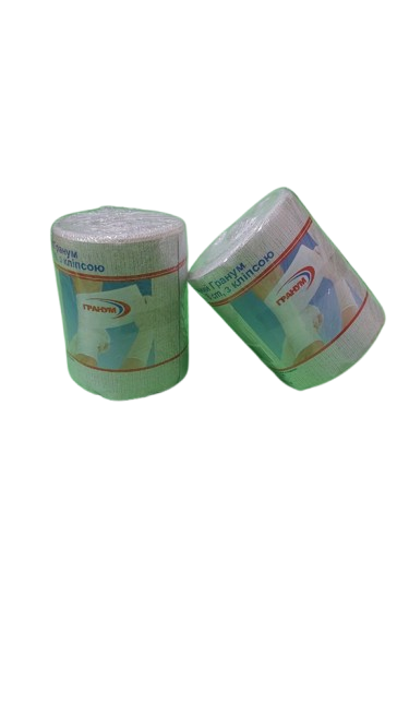 Бинт еластичний Гранум середньої розтяжності 3 м х 8 см